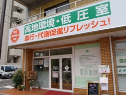 けあふ